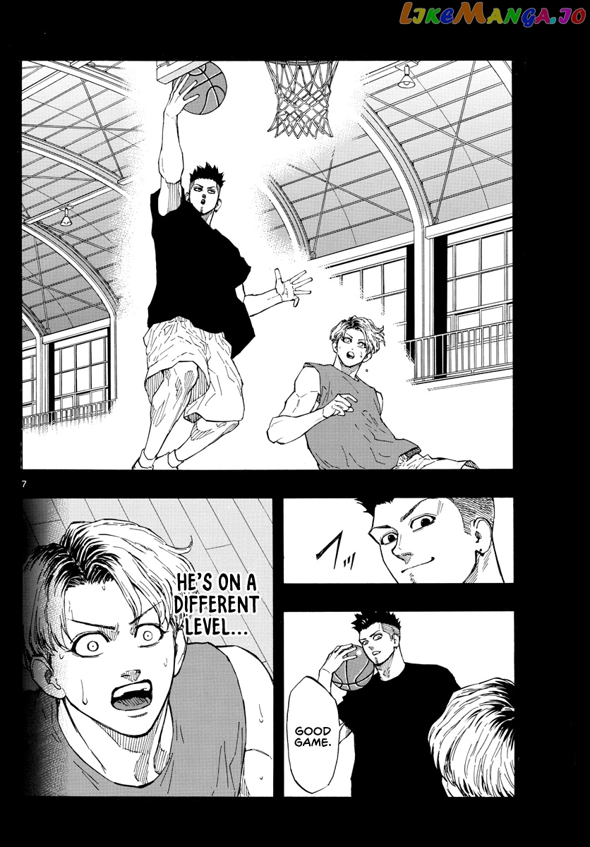 Switch (Atsushi Namikiri) chapter 56 - page 8