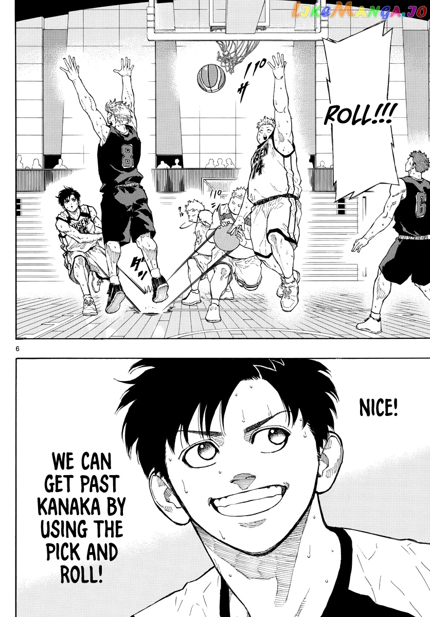 Switch (Atsushi Namikiri) chapter 84 - page 7