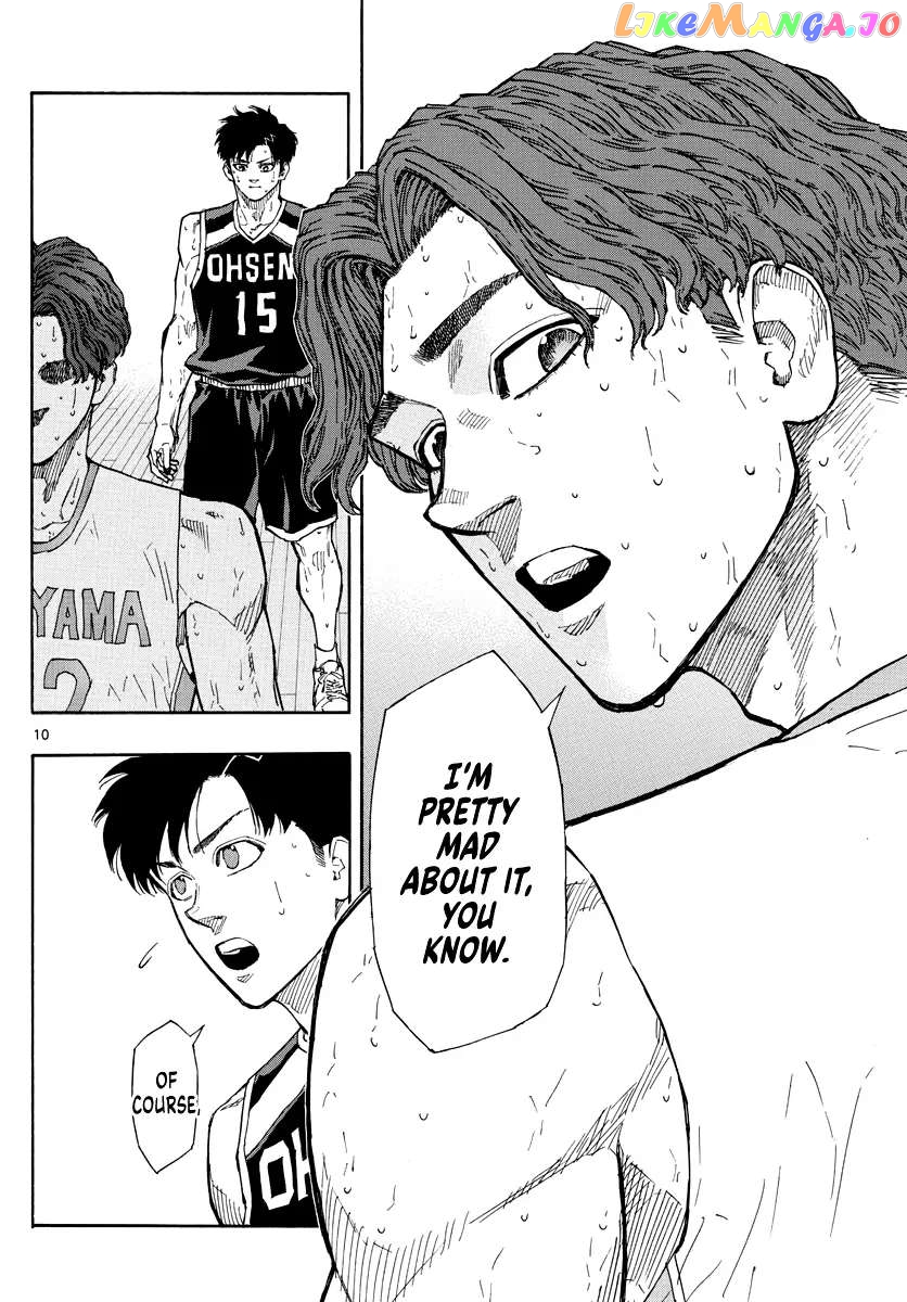 Switch (Atsushi Namikiri) chapter 114 - page 10