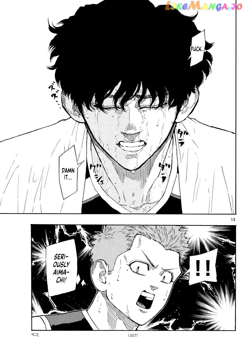 Switch (Atsushi Namikiri) chapter 114 - page 13