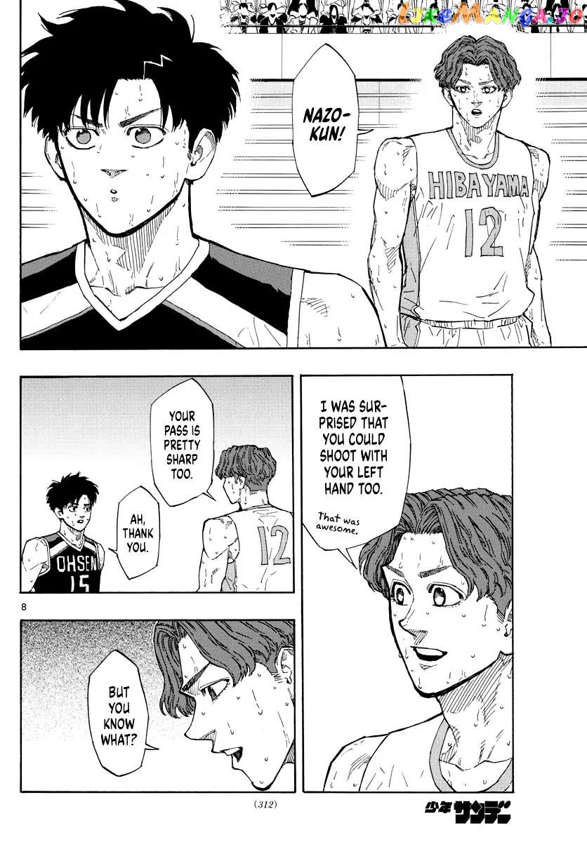 Switch (Atsushi Namikiri) chapter 114 - page 8