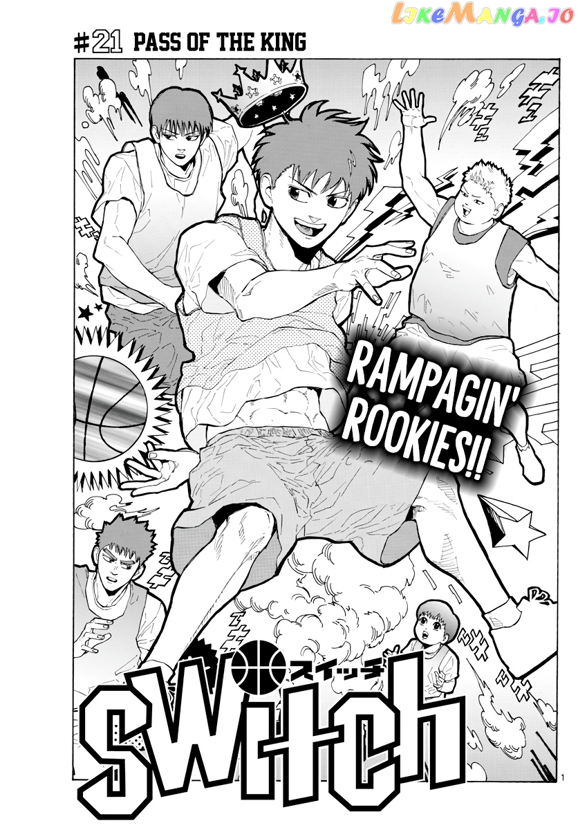 Switch (Atsushi Namikiri) chapter 21 - page 2