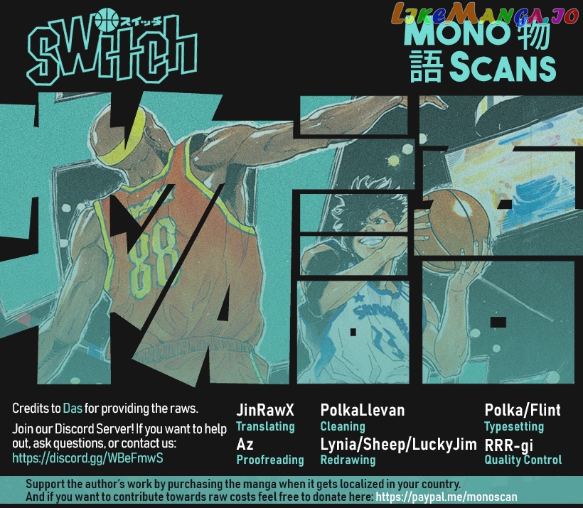 Switch (Atsushi Namikiri) chapter 57 - page 1