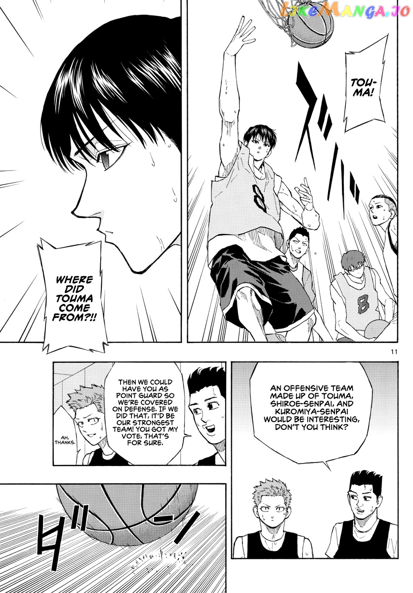 Switch (Atsushi Namikiri) chapter 57 - page 12