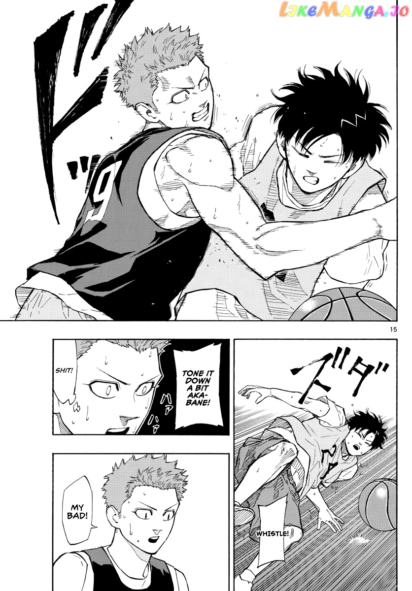Switch (Atsushi Namikiri) chapter 57 - page 16