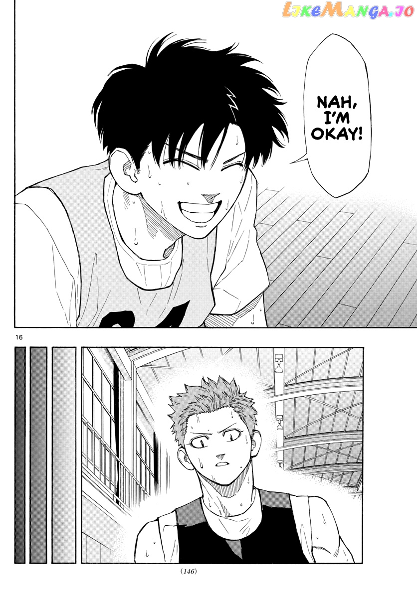Switch (Atsushi Namikiri) chapter 57 - page 17