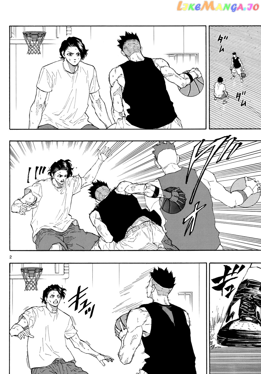 Switch (Atsushi Namikiri) chapter 57 - page 3