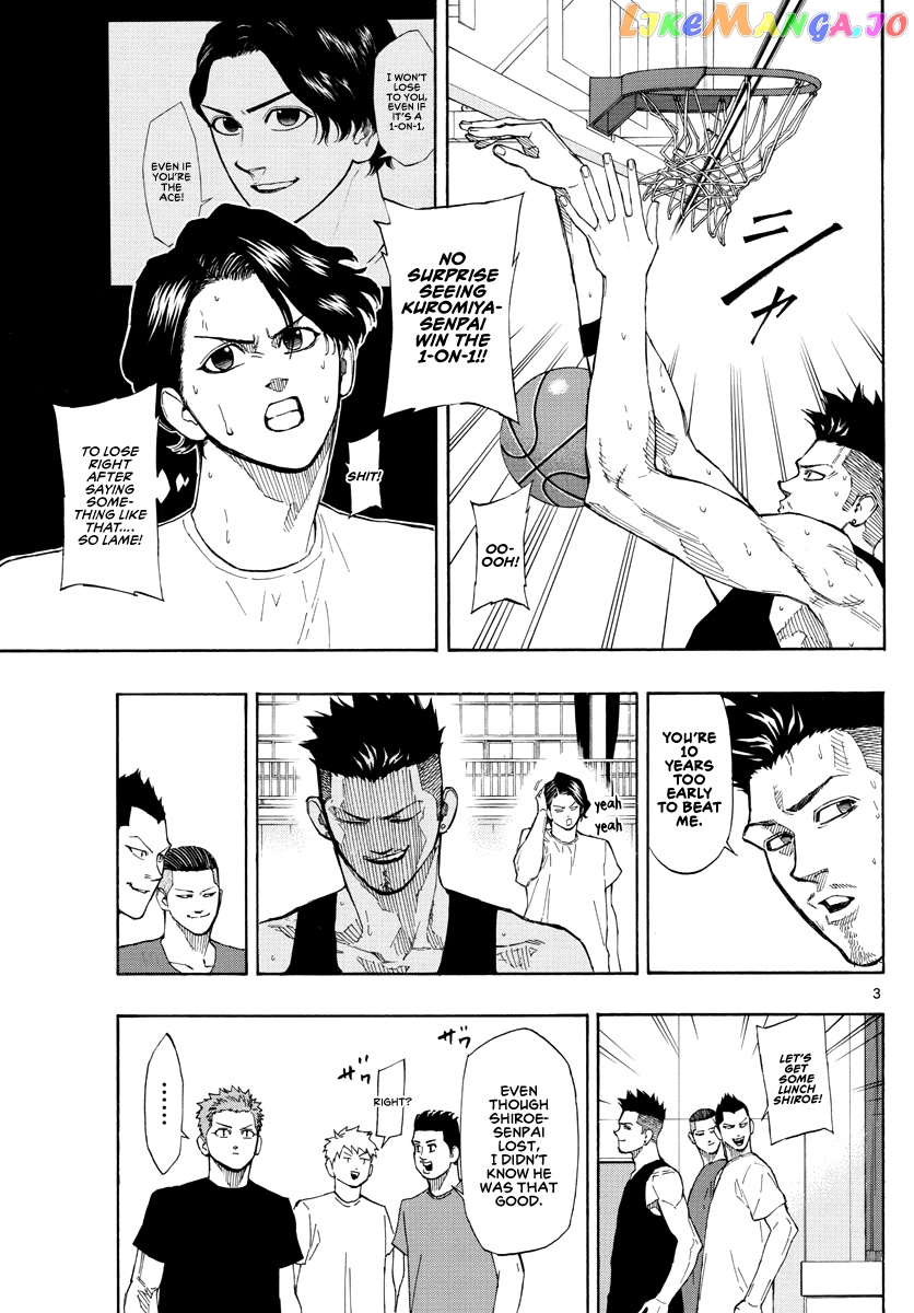 Switch (Atsushi Namikiri) chapter 57 - page 4