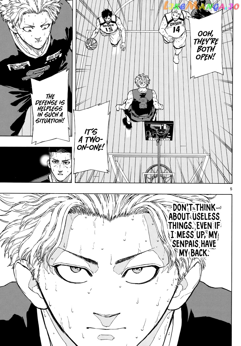 Switch (Atsushi Namikiri) chapter 85 - page 6