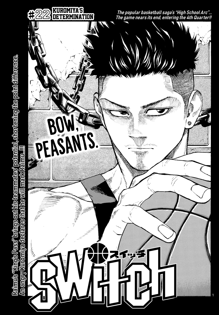 Switch (Atsushi Namikiri) chapter 22 - page 2