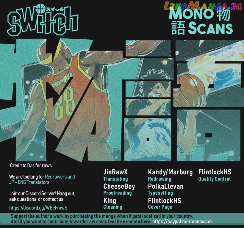 Switch (Atsushi Namikiri) chapter 86 - page 1