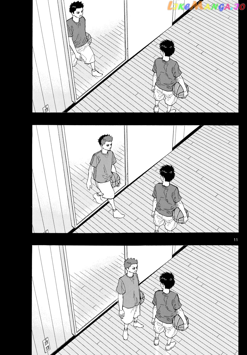 Switch (Atsushi Namikiri) chapter 23 - page 12