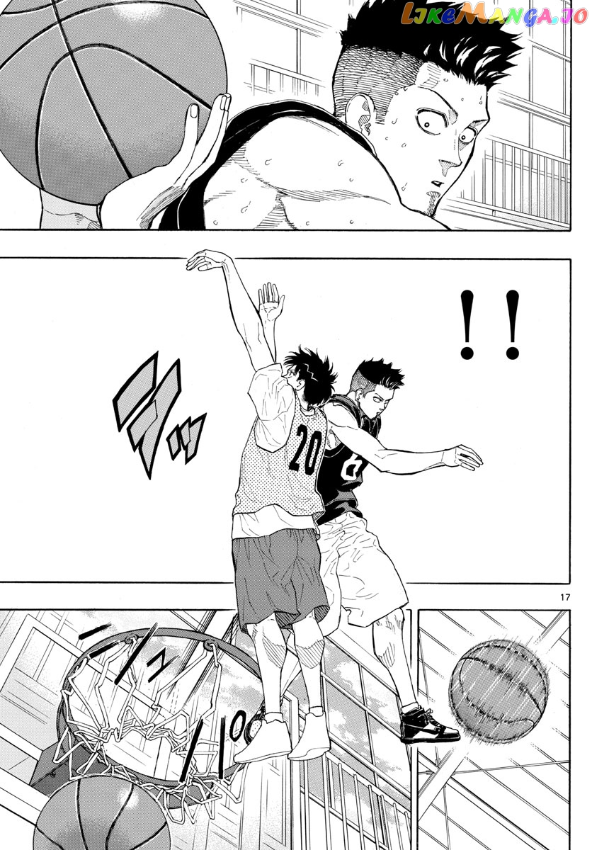 Switch (Atsushi Namikiri) chapter 23 - page 18
