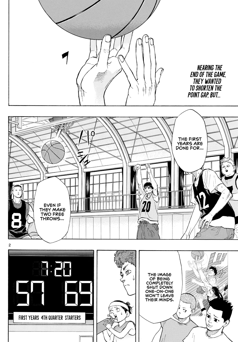 Switch (Atsushi Namikiri) chapter 23 - page 3