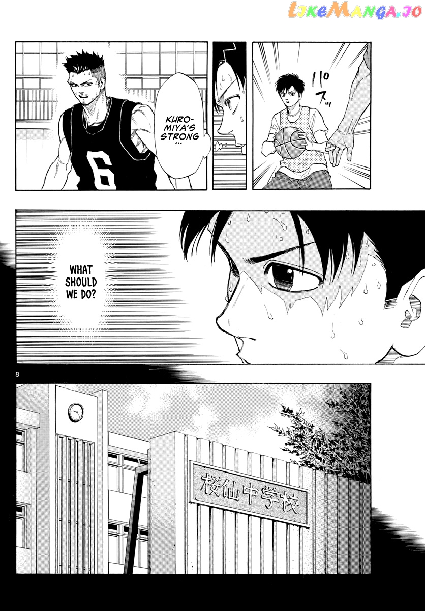 Switch (Atsushi Namikiri) chapter 23 - page 9