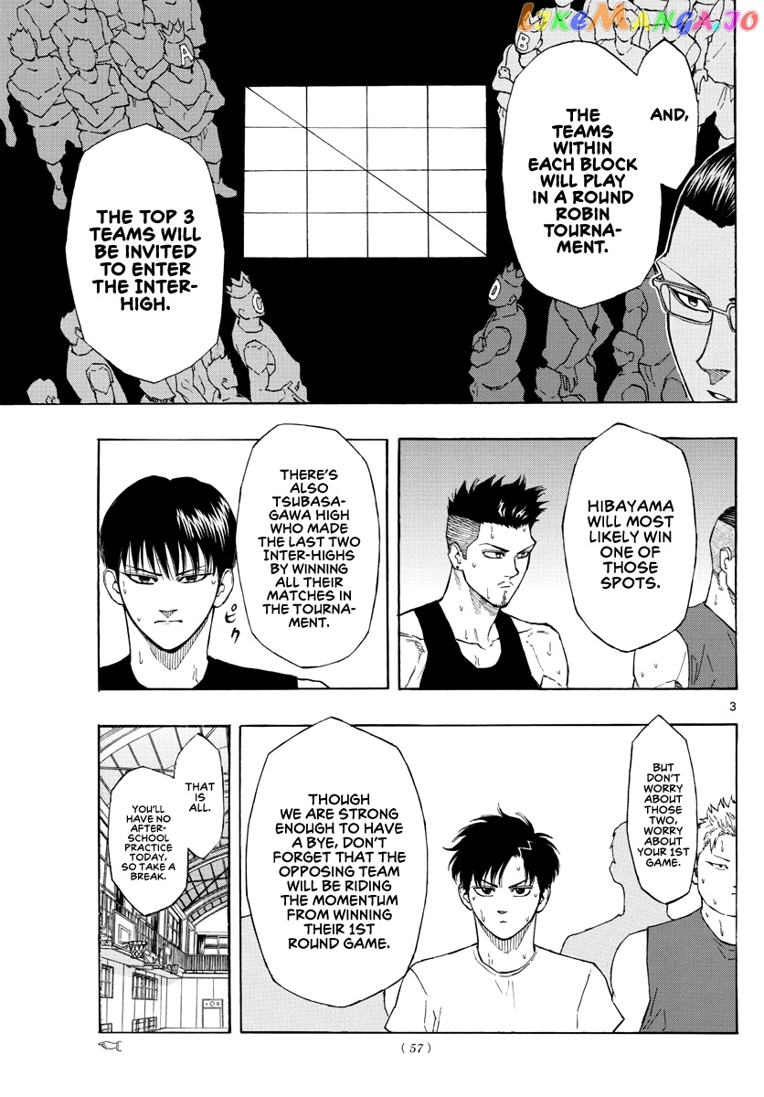 Switch (Atsushi Namikiri) chapter 59 - page 4