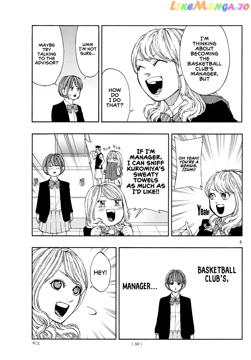 Switch (Atsushi Namikiri) chapter 59 - page 6