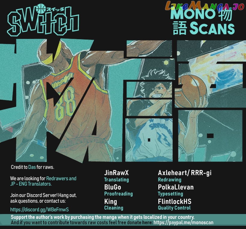 Switch (Atsushi Namikiri) chapter 87 - page 1