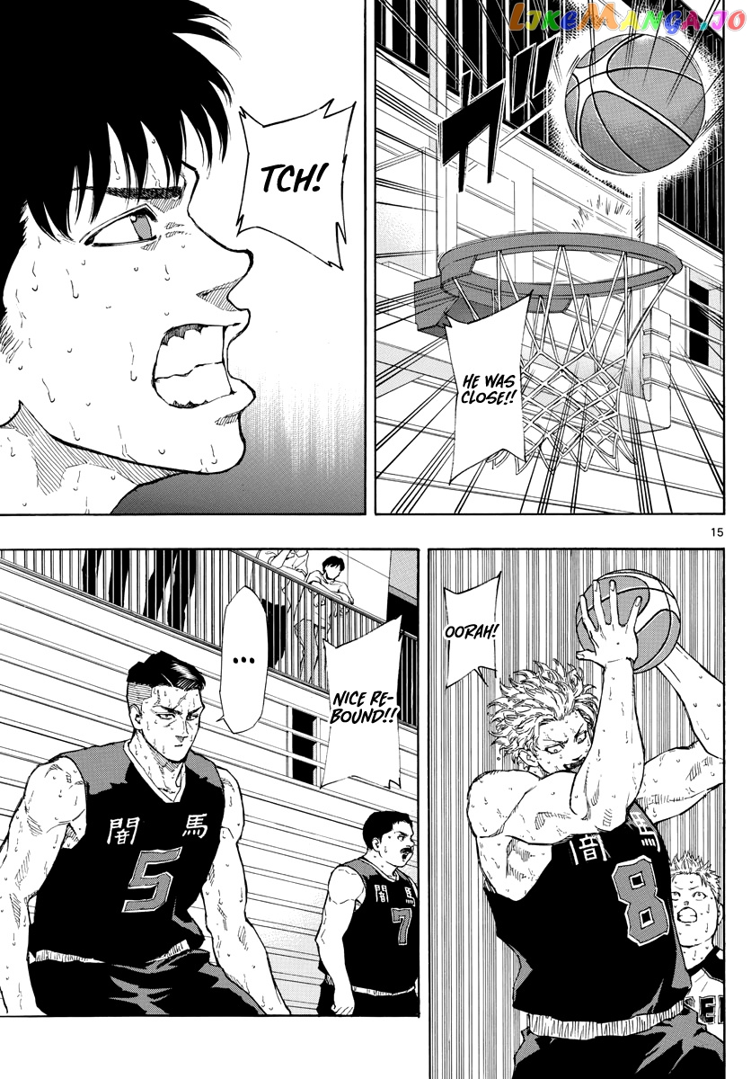 Switch (Atsushi Namikiri) chapter 87 - page 16