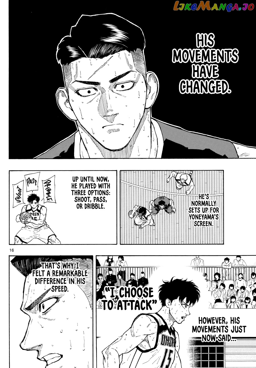 Switch (Atsushi Namikiri) chapter 87 - page 17