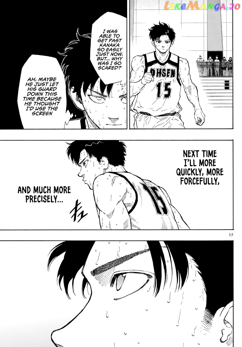 Switch (Atsushi Namikiri) chapter 87 - page 18