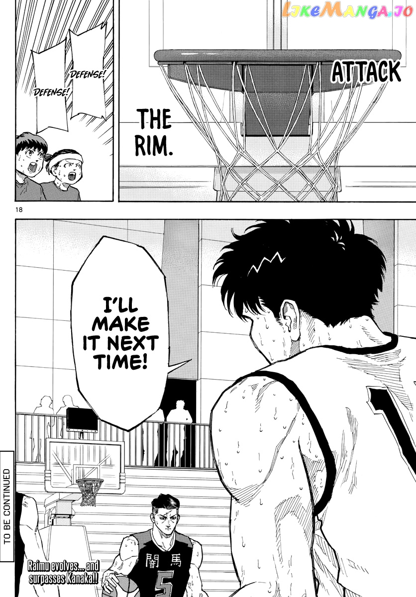 Switch (Atsushi Namikiri) chapter 87 - page 19
