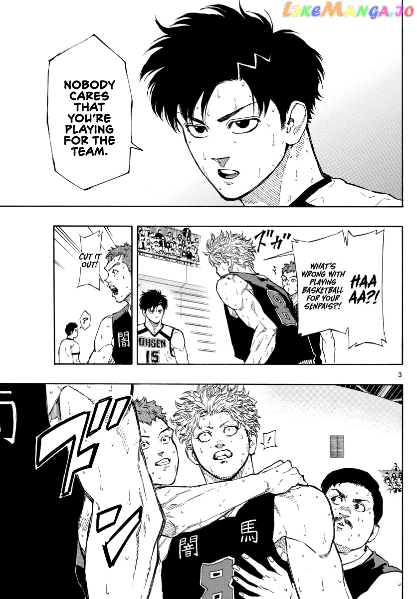 Switch (Atsushi Namikiri) chapter 87 - page 4