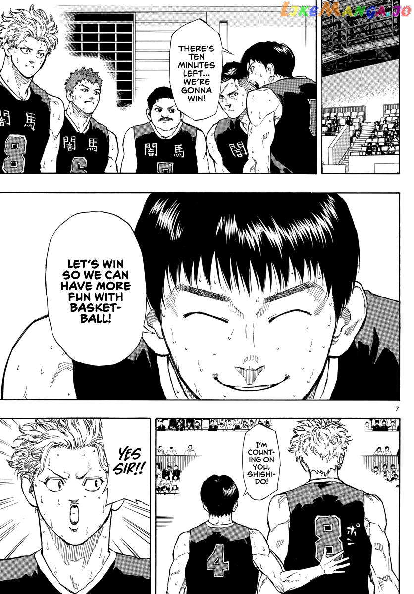 Switch (Atsushi Namikiri) chapter 87 - page 8