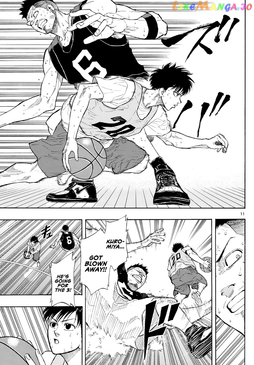 Switch (Atsushi Namikiri) chapter 24 - page 12