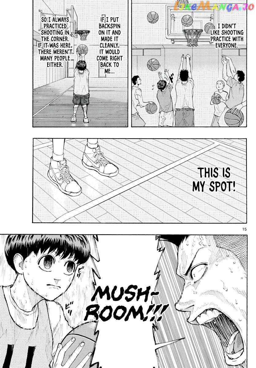 Switch (Atsushi Namikiri) chapter 24 - page 16