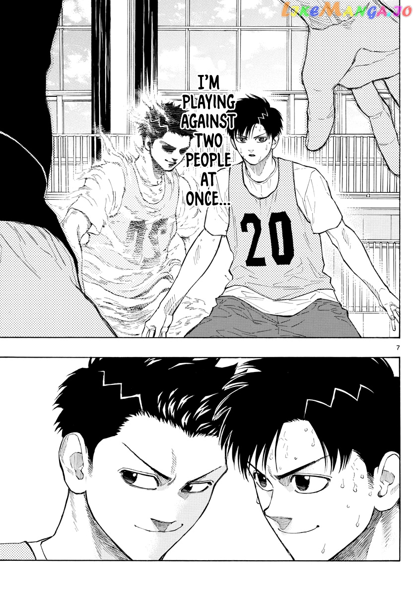 Switch (Atsushi Namikiri) chapter 24 - page 8