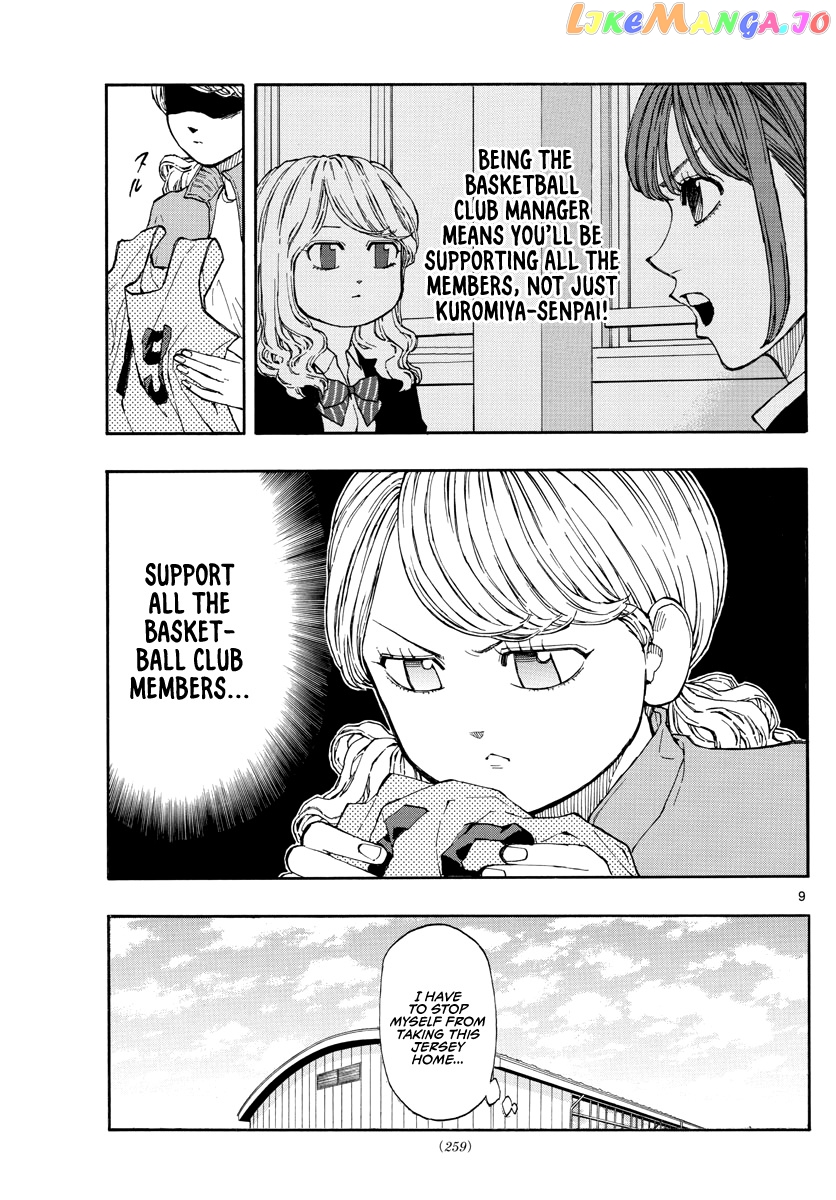 Switch (Atsushi Namikiri) chapter 60 - page 10