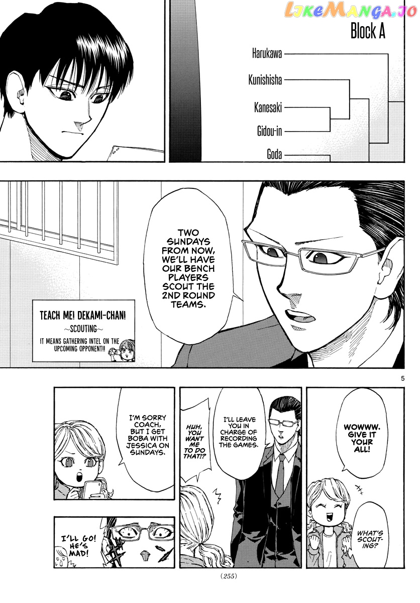Switch (Atsushi Namikiri) chapter 60 - page 6