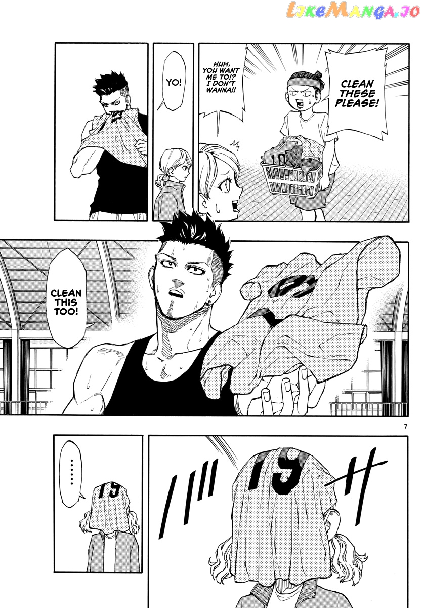 Switch (Atsushi Namikiri) chapter 60 - page 8