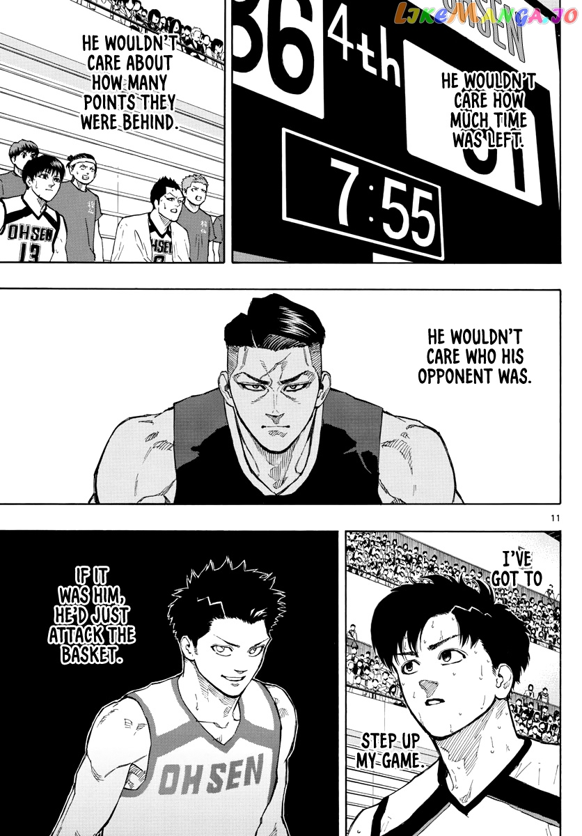 Switch (Atsushi Namikiri) chapter 88 - page 12