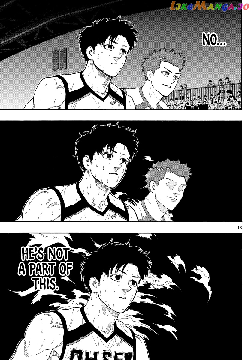 Switch (Atsushi Namikiri) chapter 88 - page 14