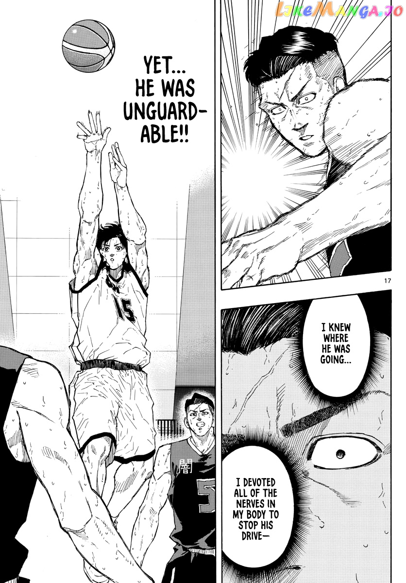Switch (Atsushi Namikiri) chapter 88 - page 18