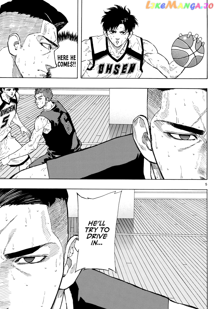 Switch (Atsushi Namikiri) chapter 88 - page 6