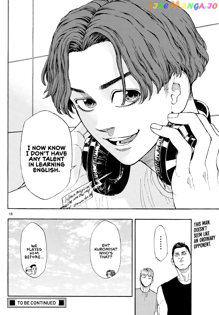 Switch (Atsushi Namikiri) chapter 25 - page 19