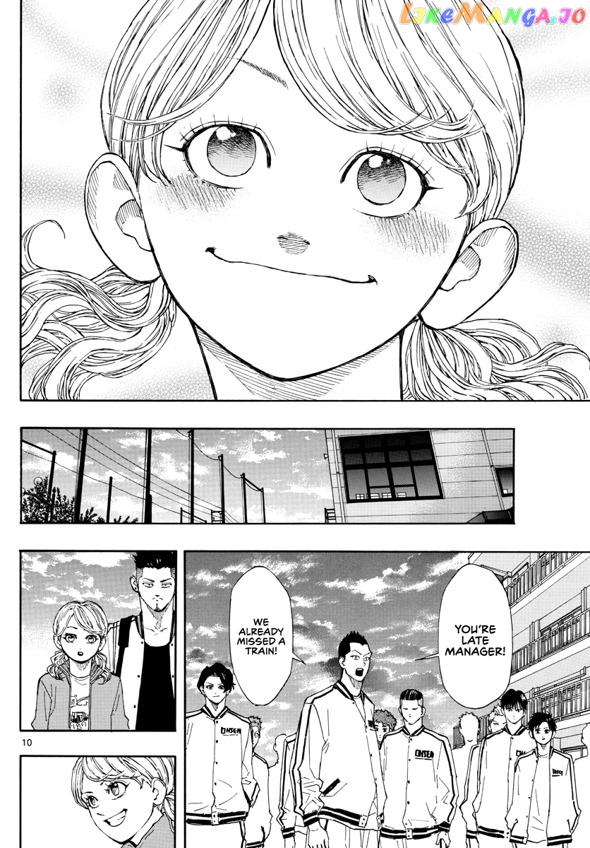 Switch (Atsushi Namikiri) chapter 61 - page 11
