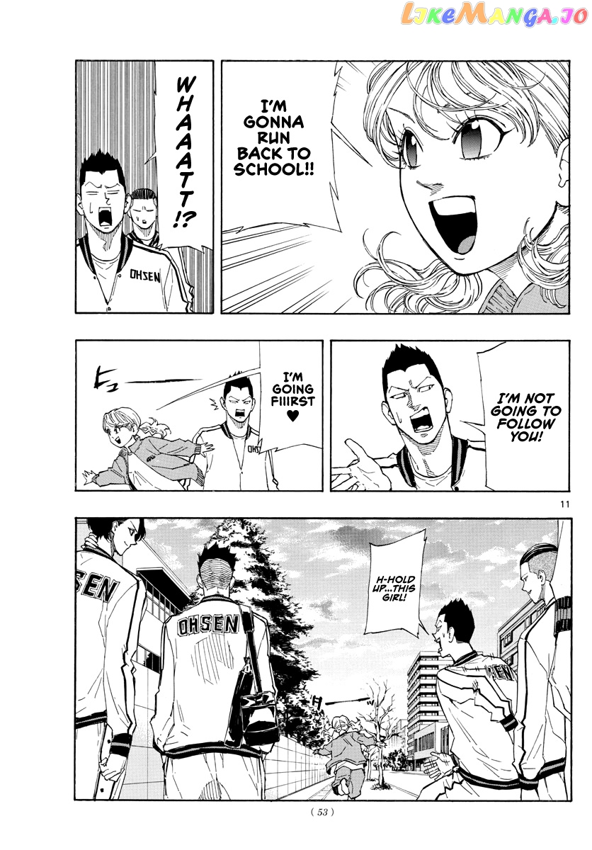 Switch (Atsushi Namikiri) chapter 61 - page 12