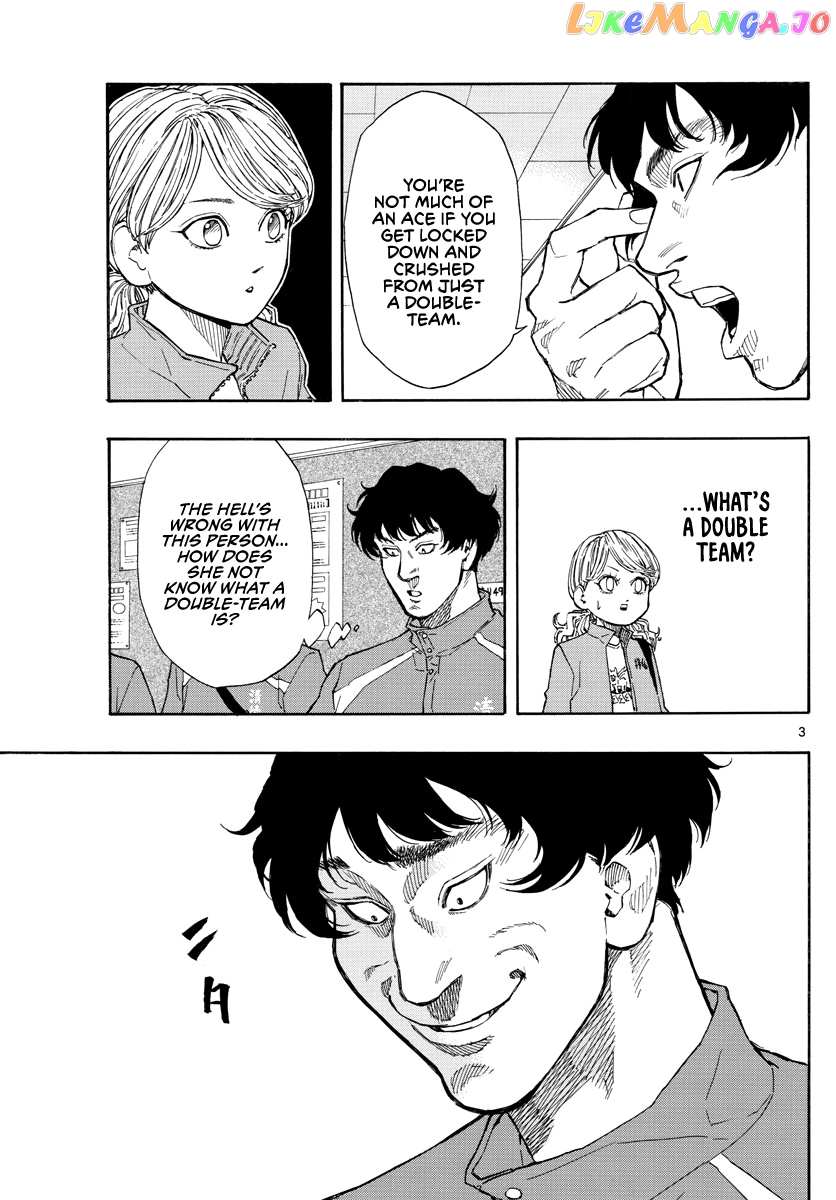 Switch (Atsushi Namikiri) chapter 61 - page 4