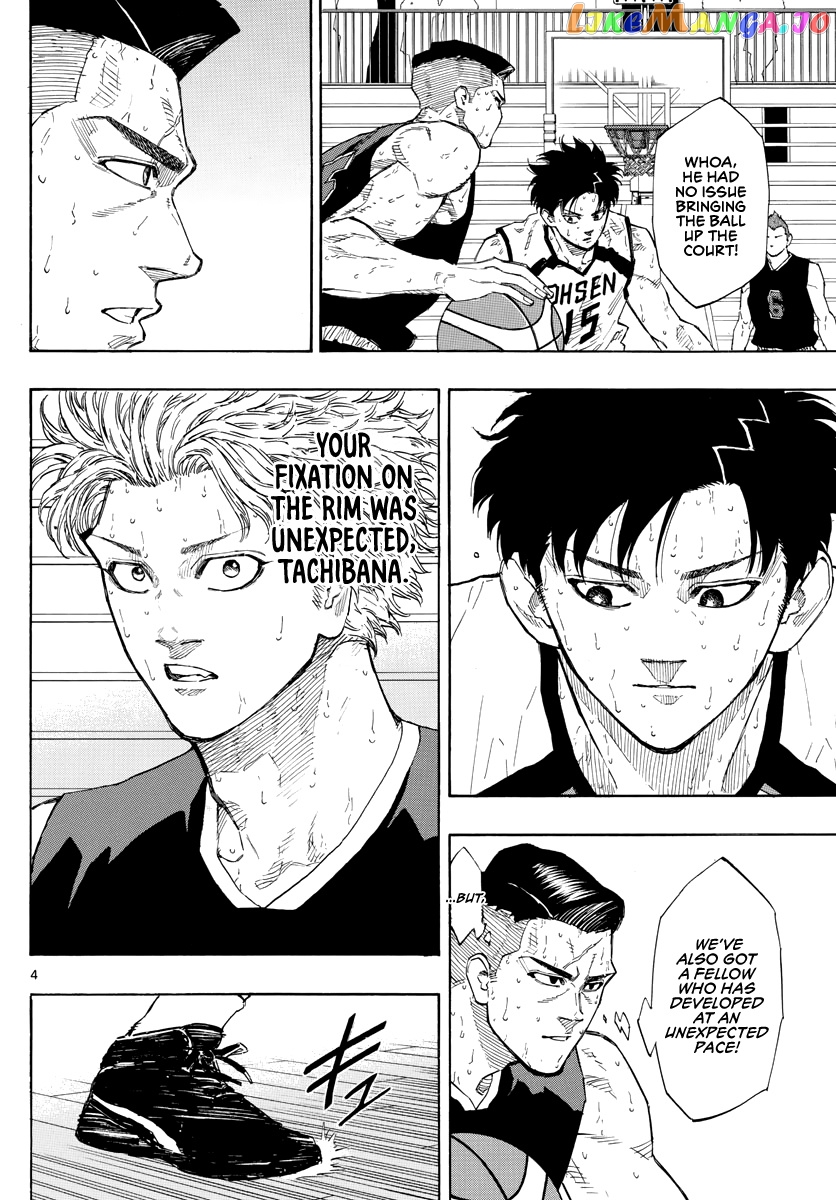 Switch (Atsushi Namikiri) chapter 89 - page 5