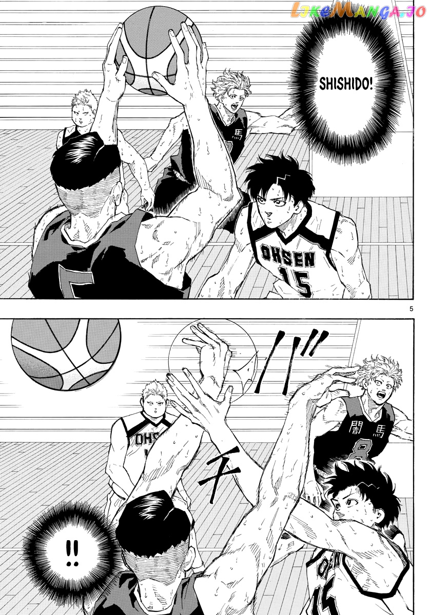 Switch (Atsushi Namikiri) chapter 89 - page 6