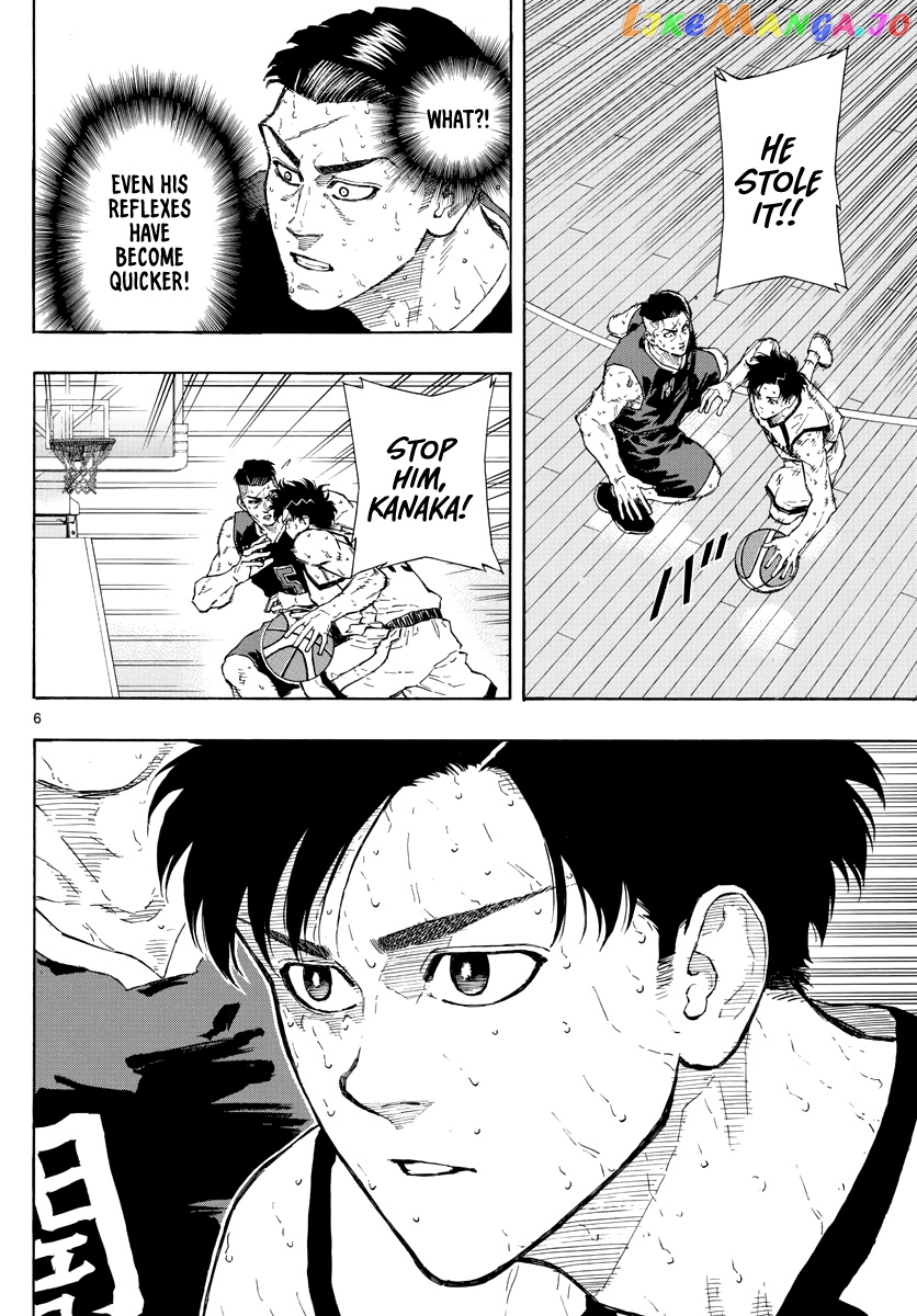 Switch (Atsushi Namikiri) chapter 89 - page 7