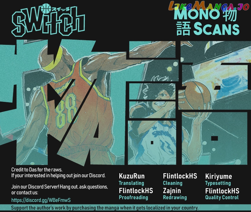 Switch (Atsushi Namikiri) chapter 26 - page 1