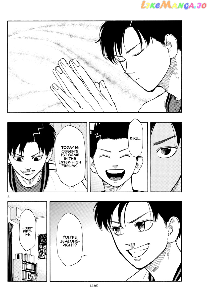 Switch (Atsushi Namikiri) chapter 62 - page 9