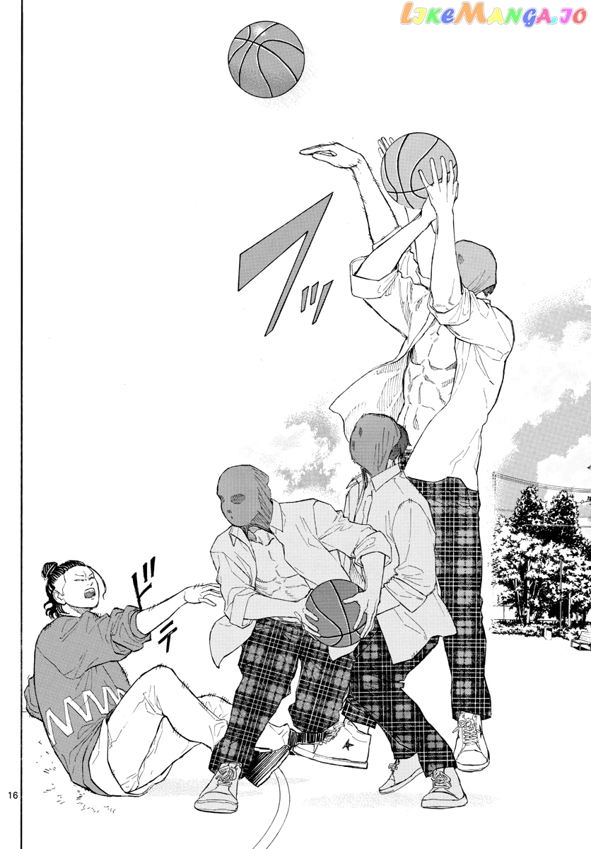 Switch (Atsushi Namikiri) chapter 27 - page 17