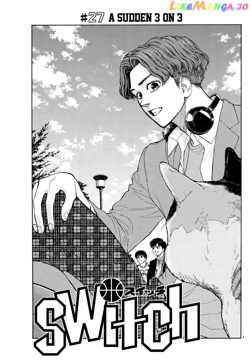 Switch (Atsushi Namikiri) chapter 27 - page 2