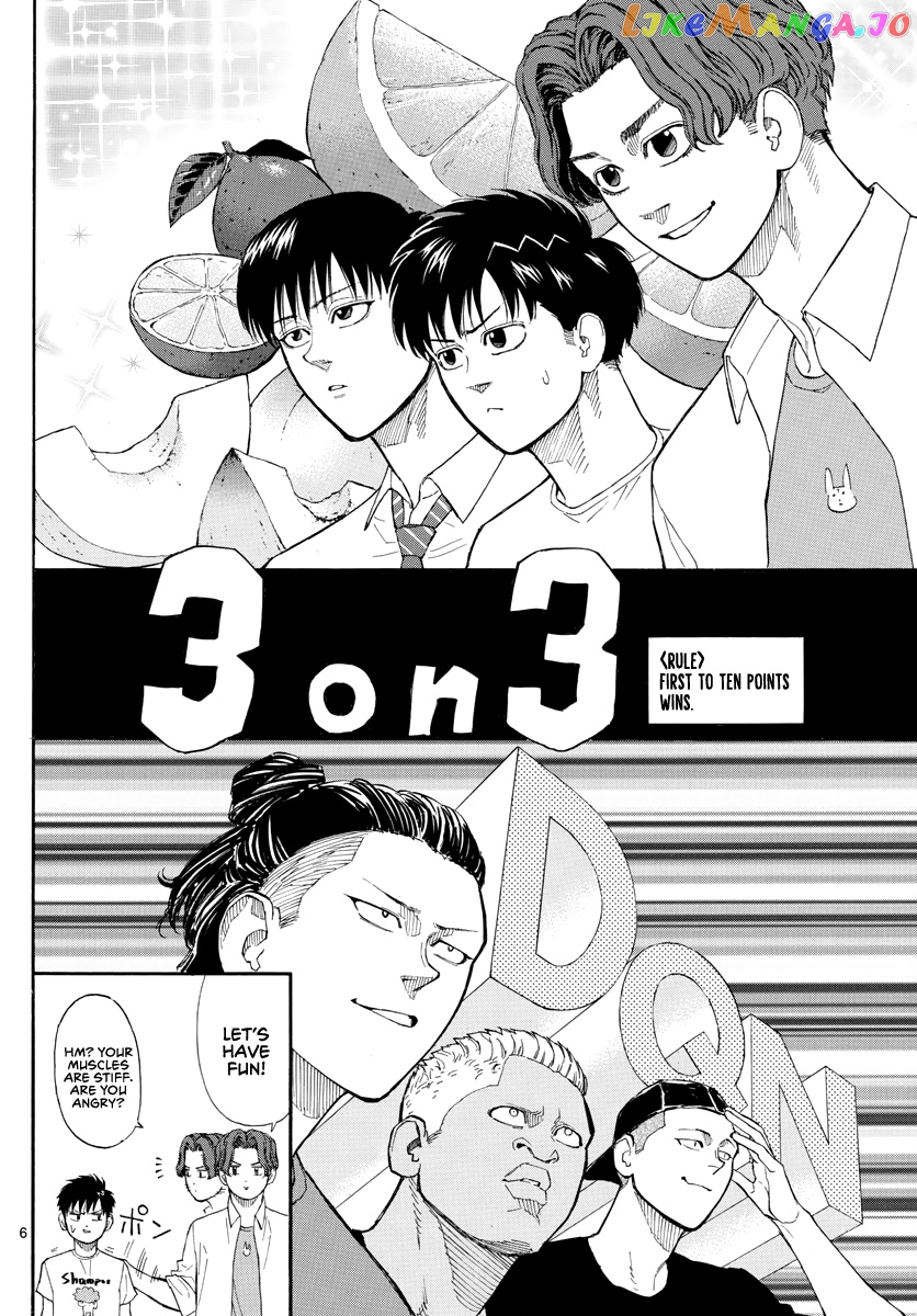 Switch (Atsushi Namikiri) chapter 27 - page 7